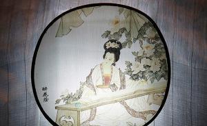 敘詭筆記｜清代的“琉璃廠第一美女”，真相很驚人！