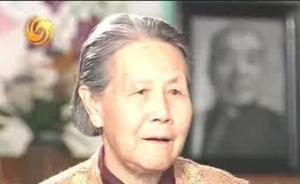 国务院原副总理陈永贵遗孀宋玉林在大寨去世，享年92岁