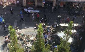 德國明斯特爾貨車沖撞人群事件致3死20傷，肇事司機(jī)自殺