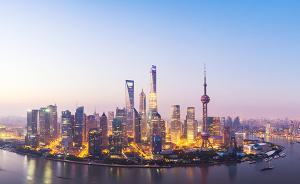 上海大调研在线征集建议，拟在直播中向相关委办局负责人建言