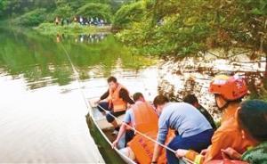 上游電站開閘放水77人踏青被困，當(dāng)?shù)劓?zhèn)政府：違規(guī)戶外活動