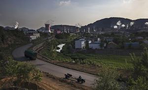 河北通報鋼鐵企業(yè)監(jiān)督核查：6家停產(chǎn)，113家限期整改