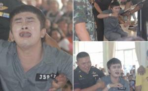 不幸抽中入伍紅簽，泰國男子嚎啕痛哭