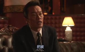 歷史上的干爹與義父