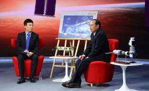 平行宇宙存在嗎？天舟一號(hào)總設(shè)計(jì)師：需要技術(shù)進(jìn)步來(lái)證明