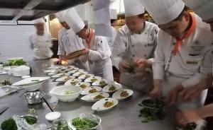 泰国公主诗琳通访问四川，菜单上压轴美食是这个