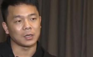 奔驰：初判“高速失控车”定速巡航及驾驶系统当晚运行正常