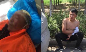 車主丟垃圾被勸“不爽”，毆打環(huán)衛(wèi)工