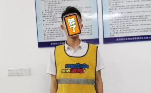 专车司机酒驾撞飞行人,报警称被打