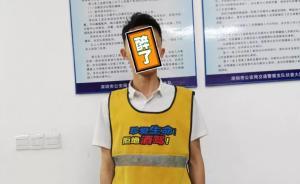 專車司機(jī)酒駕撞飛行人，報(bào)警稱被打