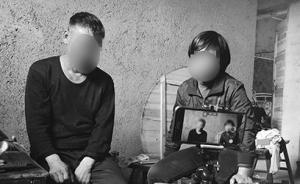 湖南16岁留守女生怀孕：三同村男子被拘，其中一人系大学生