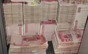 售樓處裝有五百萬現(xiàn)金的保險(xiǎn)柜被盜，因太重竊賊只拿走約一半