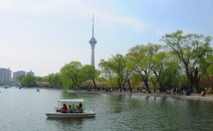 北京發(fā)布沙塵藍(lán)色預(yù)警，9日后半夜至10日有浮塵或揚(yáng)沙