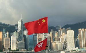 習(xí)近平：增強香港、澳門同胞的國家意識和愛國精神