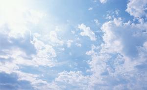 生態(tài)環(huán)境部：2017年全國環(huán)保罰沒款數(shù)額逾115億