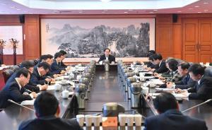 浙江省委常委會(huì)議專題研究浙江大學(xué)建設(shè)發(fā)展問題
