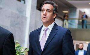 FBI搜查特朗普律師辦公室被批可恥