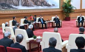 李克强会见河野洋平：欢迎包括日本在内的外企投资，实现双赢