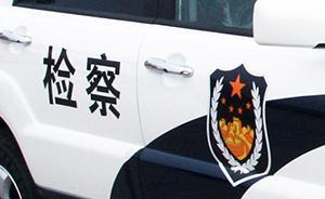 只因多看了一眼就約架廣場，6人涉聚眾斗毆被提起公訴