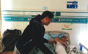 丈夫重病女環(huán)衛(wèi)工承諾打掃十年衛(wèi)生償還醫(yī)療費(fèi)，醫(yī)院減免費(fèi)用