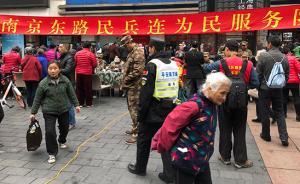 領(lǐng)航新征程｜上海黃浦民兵36年為民服務(wù)400多萬(wàn)人次