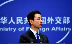 外交部：望敘利亞問題早日政治解決，軍事手段沒有出路