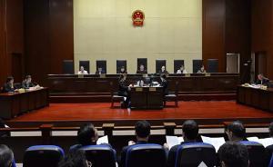 南京一小區(qū)業(yè)主狀告業(yè)委會(huì)，市區(qū)兩級(jí)政法委書(shū)記“組團(tuán)”旁聽(tīng)