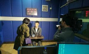 一网上逃犯到南昌听张学友演唱会，被人像识别系统认出后落网