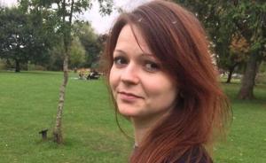 英國醫(yī)院：“中毒”俄前特工女兒出院，已安頓在一處安全地點