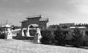 “豪華墓地”毀林4畝多：民政局稱管不了，林業(yè)局稱不清楚