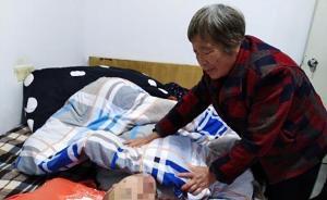 浙江遂昌失明老人收养20多名弃婴，孱弱肩膀扛住生命的重量