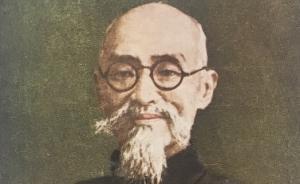 劉檸︱《湯爾和先生追悼錄》及周作人“佚文”