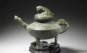 中拍協(xié)藝委會：吁國內(nèi)外收藏群體抵制英國拍賣疑似圓明園文物