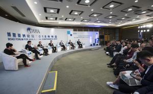 龐觀｜對外開放新階段：博鰲講話為全球化困境提供中國方案