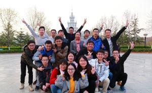 哈工大威海校區(qū)現(xiàn)“學(xué)霸班”：全班22人全部考上研究生