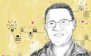 社會(huì)學(xué)人說｜陳心想②：不要把鄉(xiāng)村變成拙劣復(fù)制的城市