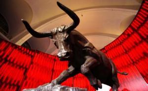 黃金和軍工股走強：滬指收復3200點，創(chuàng)業(yè)板指數(shù)沖高回落