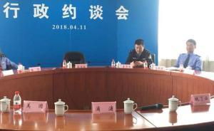 三家外賣平臺(tái)無(wú)錫齊表態(tài)：遵守市場(chǎng)秩序
