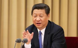 習近平同中外企業(yè)家代表座談：中國改革只有進行時沒有完成時
