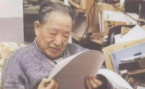 宿白先生與房山石經(jīng)及西藏古建筑研究