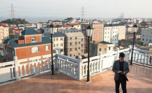 調(diào)查與研究︱僑鄉(xiāng)的春節(jié)：非洲歸來的年輕人