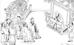 儒學(xué)與實(shí)用主義：內(nèi)在哲學(xué)旨趣及其多樣展開
