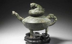 疑似圓明園被劫文物“虎鎣”在英國以41萬英鎊價格被拍賣