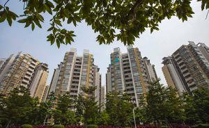 多名學(xué)者呼吁制度出臺(tái)“住房法”：通過法律穩(wěn)定住房調(diào)控體系