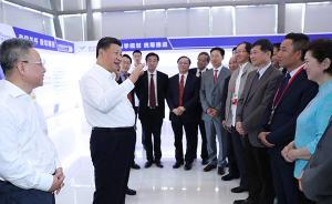 習(xí)近平：要大力發(fā)展健康事業(yè)，要做身體健康的民族