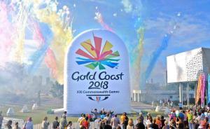 八名喀麥隆運(yùn)動(dòng)員英聯(lián)邦運(yùn)動(dòng)會(huì)期間出走，至今下落不明