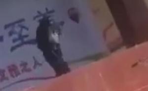 四川西昌官方辟謠“中學(xué)男生當(dāng)眾檢討時(shí)強(qiáng)吻女生”：拍電影