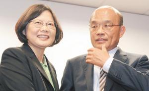 蔡英文親自“勸進(jìn)”，民進(jìn)黨：蘇貞昌已口頭承諾競選新北市長