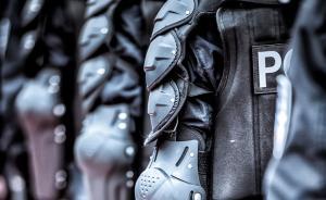 江蘇警方擬明確：警察遇暴力犯罪警告無(wú)效的，擊斃嫌犯可免責(zé)
