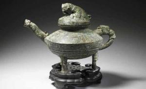 新華社評“英國拍賣疑似圓明園文物”：拍賣劫掠文物令人不齒